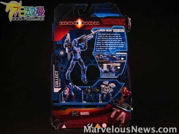 Iron Man (Movie) Wave 3  钢铁侠电影版第3代 Iron Man - Torpedo Armor 钢铁侠 鱼雷装甲