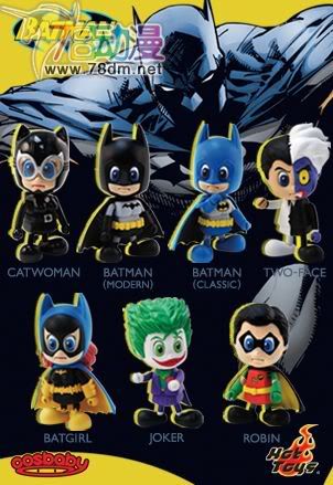 HOT TOYS 美系玩具专区 DC漫画蝙蝠侠 DC漫画3寸蝙蝠侠COS娃娃