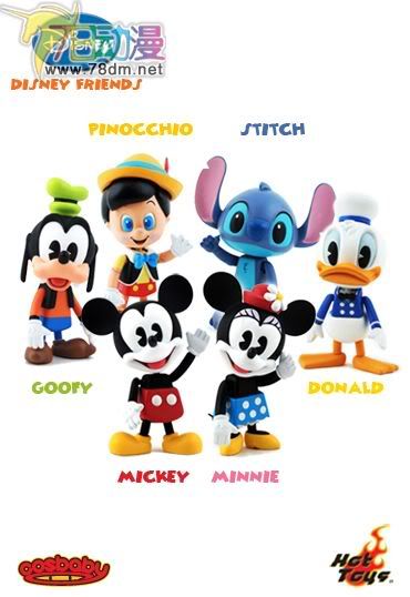 HOT TOYS 美系玩具专区 DISNEY 迪斯尼系列 迪斯尼的朋友们 3寸迷你COS娃娃