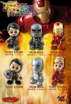 HOT TOYS 美系玩具专区 钢铁侠 3寸钢铁侠COS娃娃