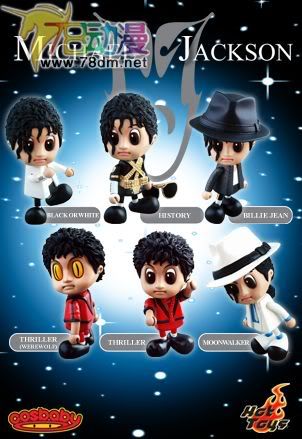 HOT TOYS 美系玩具专区 迈克尔杰克逊 3寸迈克尔杰克逊3寸COS娃娃