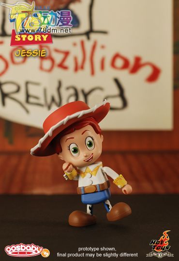 HOT TOYS 美系玩具专区 玩具总动员 Cosbaby (S) Series