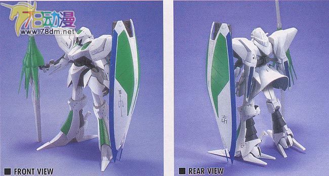 WAVE拼装模型 FSS 五星物语 01 スケール ジュノーン JUNCHOON 朱洛安