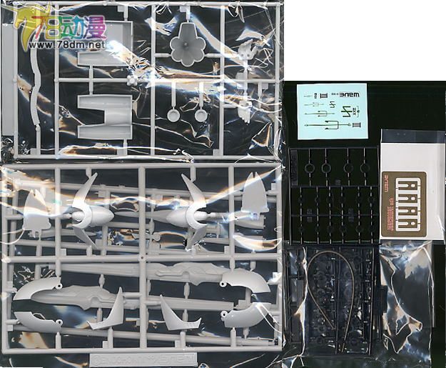 WAVE拼装模型 FSS 五星物语 01 スケール ジュノーン JUNCHOON 朱洛安