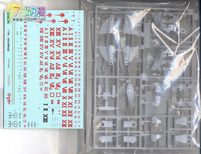 WAVE拼装模型 FSS 五星物语 06 雷德幻像半透明装甲