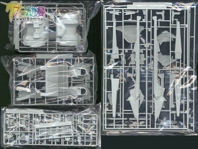 WAVE拼装模型 FSS 五星物语 雷德幻象飞行背包