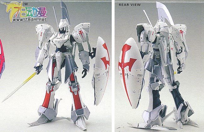 WAVE拼装模型 FSS 五星物语 1/144 雷德幻像