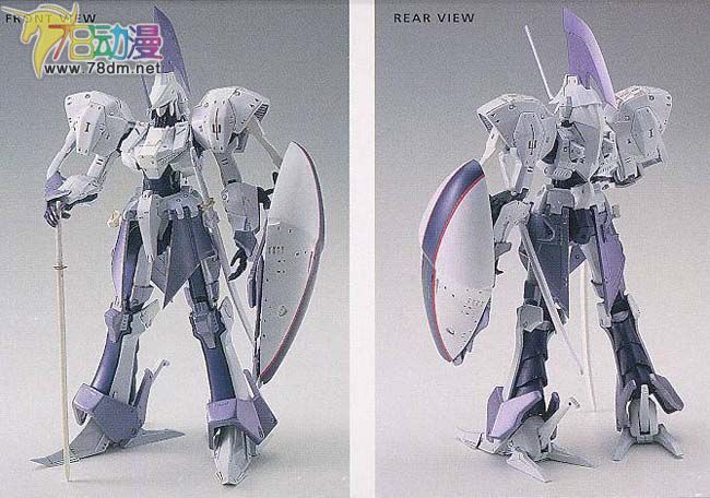 WAVE拼装模型 FSS 五星物语 1/144 雷德幻像 先行量産型