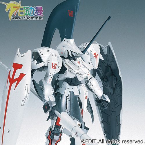 WAVE拼装模型 FSS 五星物语 1/144 雷德幻象 雷德幻象 Ver.3