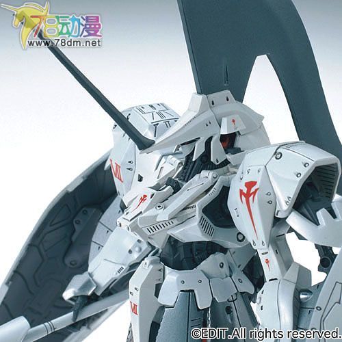 WAVE拼装模型 FSS 五星物语 1/144 雷德幻象 雷德幻象 Ver.3