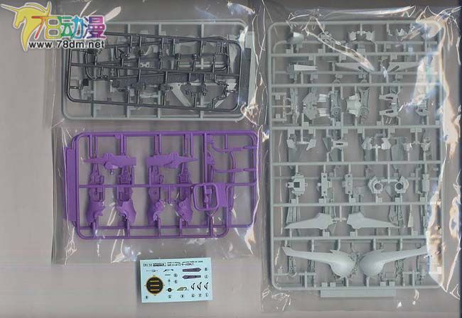 WAVE拼装模型 FSS 五星物语 1/144 恩盖季 初回限定
