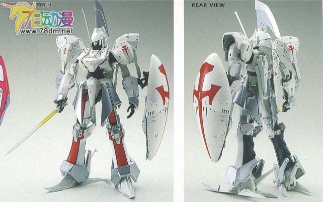 WAVE拼装模型 FSS 五星物语 1/144 雷德幻象 发行10周年特別版