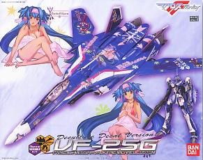 万代拼装模型 太空堡垒 超时空要塞 VF-25G Messiah Valkyrie Michael Custom