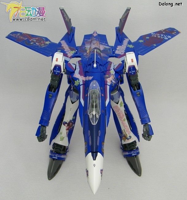 万代拼装模型 太空堡垒 超时空要塞 VF-25G Messiah Valkyrie Michael Custom