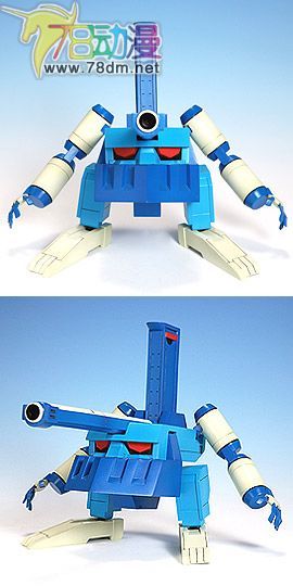 寿屋拼装模型 天元突破 Dayakkaiser