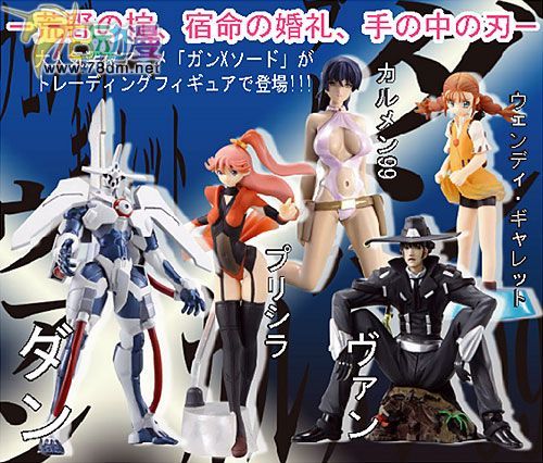 美少女PVC专区 movic 模型玩具 枪与剑盒蛋