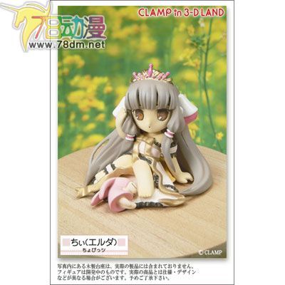 美少女PVC专区 movic 模型玩具 CLAMP 盒蛋 第一弹