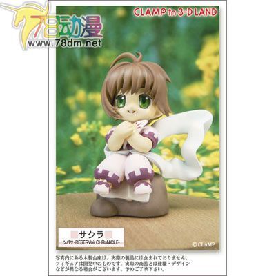 美少女PVC专区 movic 模型玩具 CLAMP 盒蛋 第一弹