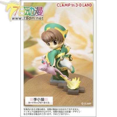美少女PVC专区 movic 模型玩具 CLAMP 盒蛋 第一弹