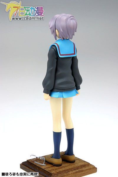 美少女PVC专区 WAVE 模型玩具 长门有希 制服版