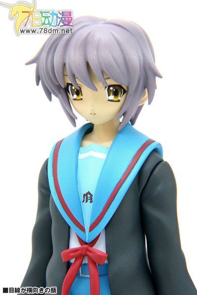 美少女PVC专区 WAVE 模型玩具 长门有希 制服版