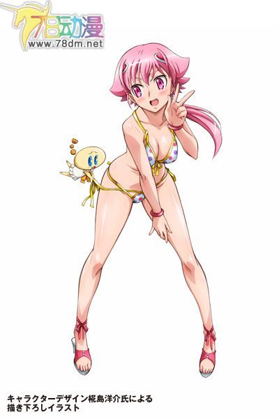 美少女PVC专区 WAVE 模型玩具 獅子堂秋葉 限定版