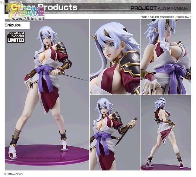 美少女PVC专区 Alpha×Omega模型玩具 甲魔忍軍頭領 静 限定版