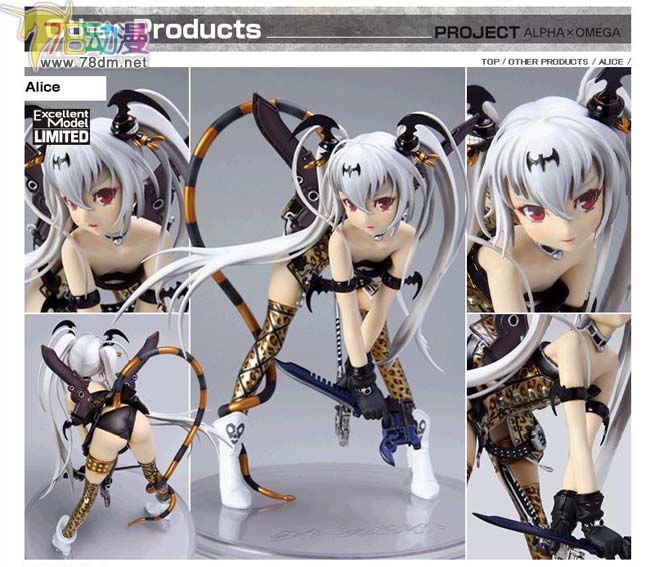 美少女PVC专区 Alpha×Omega模型玩具 开门人 阿莉丝 限定版