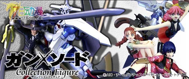 美少女PVC专区 美少女手办 CM's 枪心剑刃盒蛋