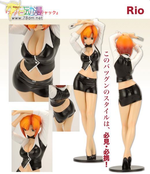 美少女PVC专区 和风堂玩具店 ebCraft Rio