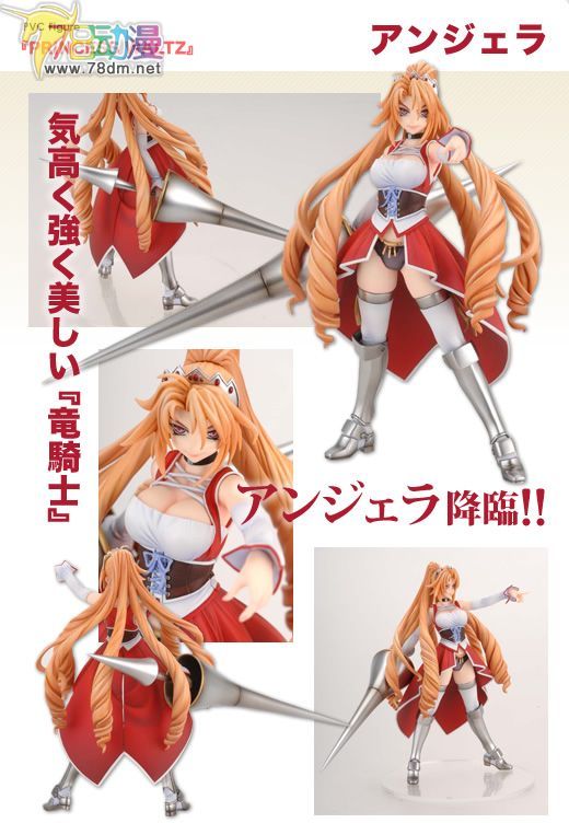 美少女PVC专区 和风堂玩具店 ebCraft アンジェラ