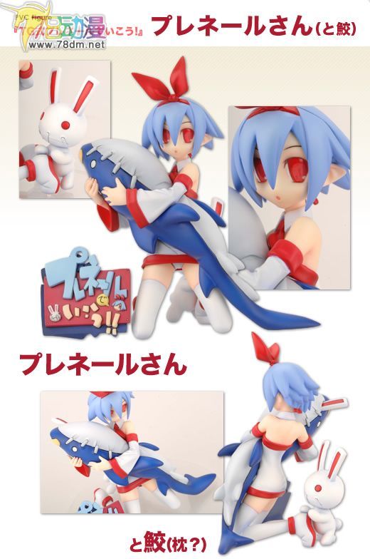 美少女PVC专区 和风堂玩具店 ebCraft プレネールさん（と鮫）