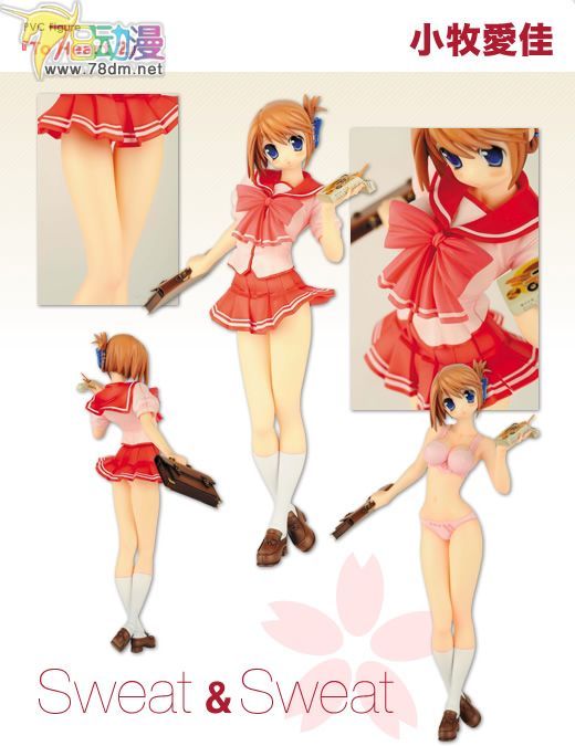 美少女PVC专区 和风堂玩具店 ebCraft 小牧愛佳