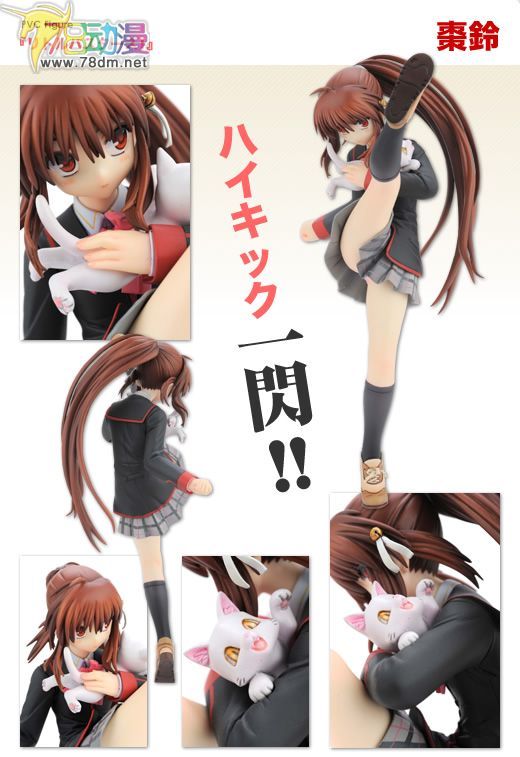 美少女PVC专区 和风堂玩具店 ebCraft 棗鈴