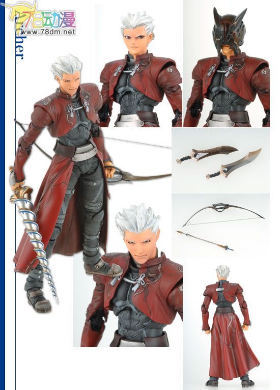 美少女PVC专区 和风堂玩具店 ebCraft HFC Archer