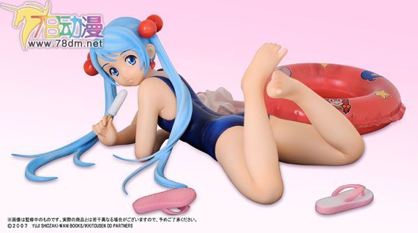 美少女PVC专区 Griffon Enterprises 模型玩具 諸葛亮　孔明