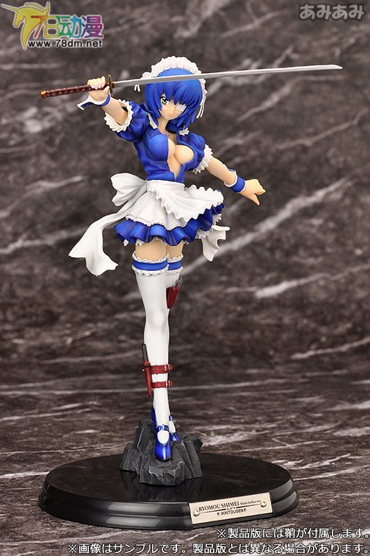 美少女PVC专区 Griffon Enterprises 模型玩具 呂蒙子明 蓝色女仆装