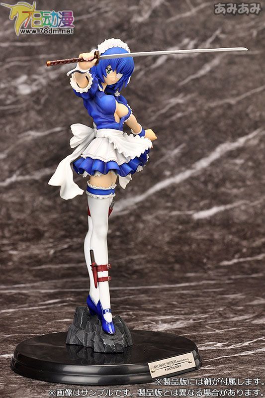 美少女PVC专区 Griffon Enterprises 模型玩具 呂蒙子明 蓝色女仆装