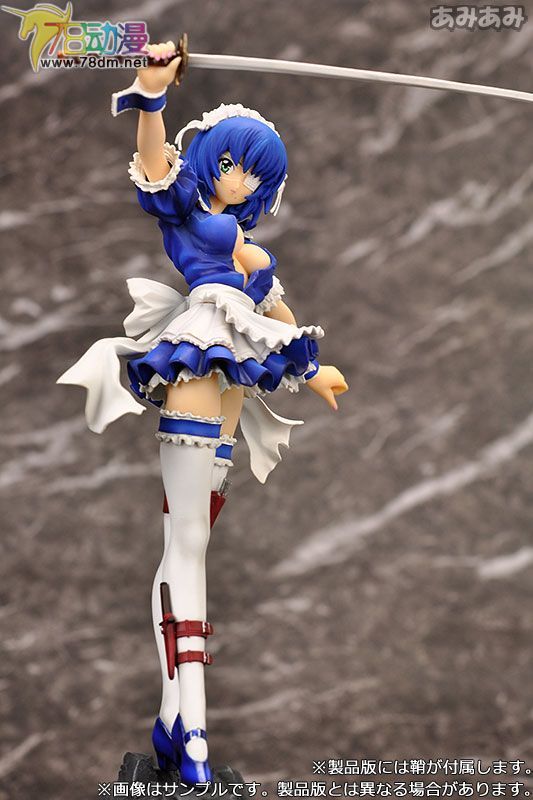 美少女PVC专区 Griffon Enterprises 模型玩具 呂蒙子明 蓝色女仆装