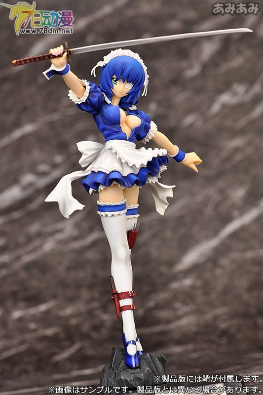 美少女PVC专区 Griffon Enterprises 模型玩具 呂蒙子明 蓝色女仆装