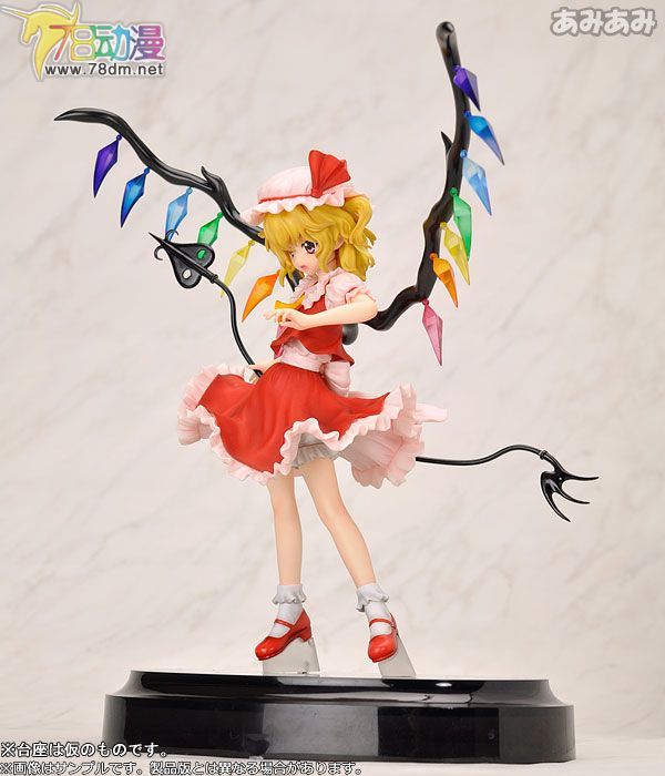 美少女PVC专区 Griffon Enterprises 模型玩具 恶魔之妹 芙兰朵露·斯卡雷特