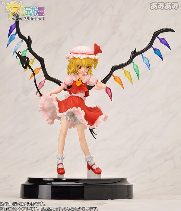 美少女PVC专区 Griffon Enterprises 模型玩具 恶魔之妹 芙兰朵露·斯卡雷特