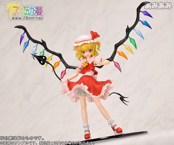 美少女PVC专区 Griffon Enterprises 模型玩具 恶魔之妹 芙兰朵露·斯卡雷特