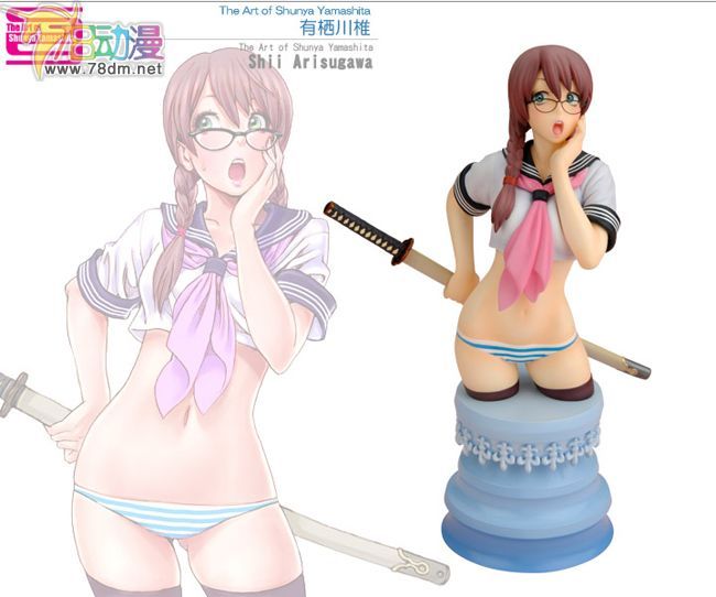 美少女PVC专区 寿屋模型玩具 有栖川 椎