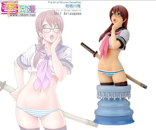 美少女PVC专区 寿屋模型玩具 有栖川 椎