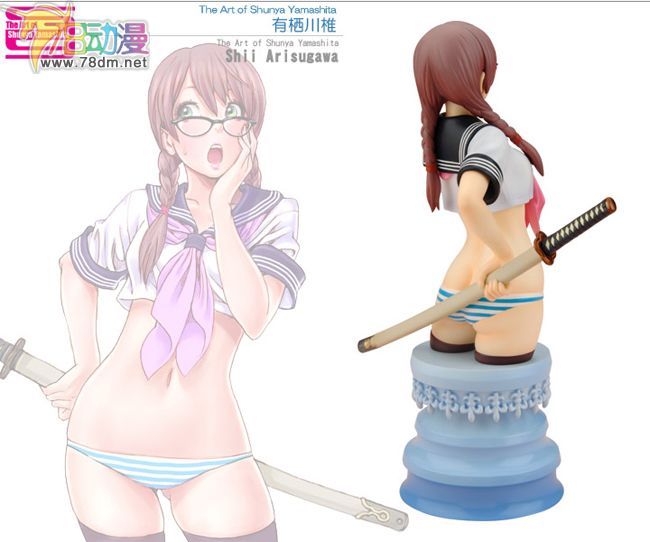 美少女PVC专区 寿屋模型玩具 有栖川 椎