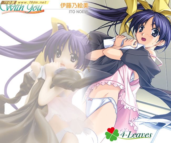 美少女PVC专区 寿屋模型玩具 伊藤 乃絵美