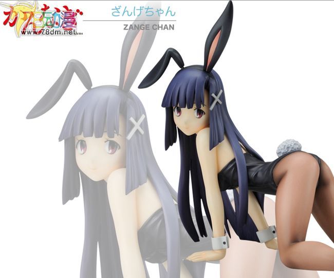 美少女PVC专区 寿屋模型玩具 忏悔