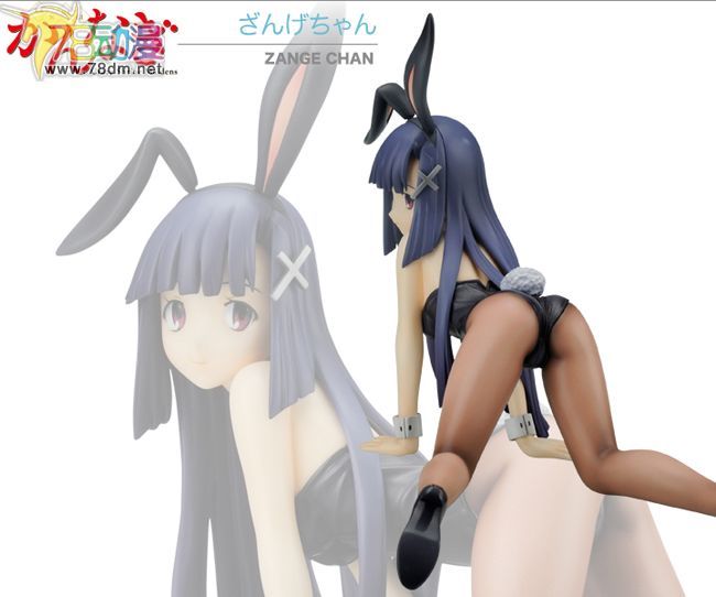 美少女PVC专区 寿屋模型玩具 忏悔