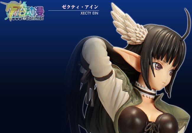 美少女PVC专区 寿屋模型玩具 艾尔文